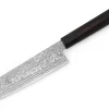 ORYOKI Santokumesser|Damastmesser*Damastmesser Kyusakichi Santoku, ZDP189