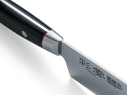 ORYOKI Sushi-Messer|Damastmesser*Damastmesser Saiun Sujihiki, 210 mm, 32 Lagen