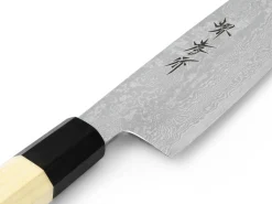ORYOKI Santokumesser|Damastmesser*Damastmesser Santoku 180, Silver Steel