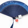 ORYOKI Handfächer*Handfächer Ai Kagetsu, Indigo-Blau
