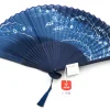 ORYOKI Handfächer*Handfächer Aino-cho, Blau
