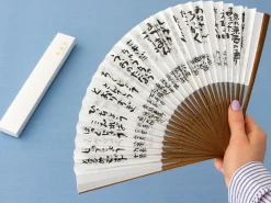ORYOKI Handfächer*Handfächer Kyos