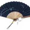ORYOKI Handfächer*Handfächer Kyoto Tonbo