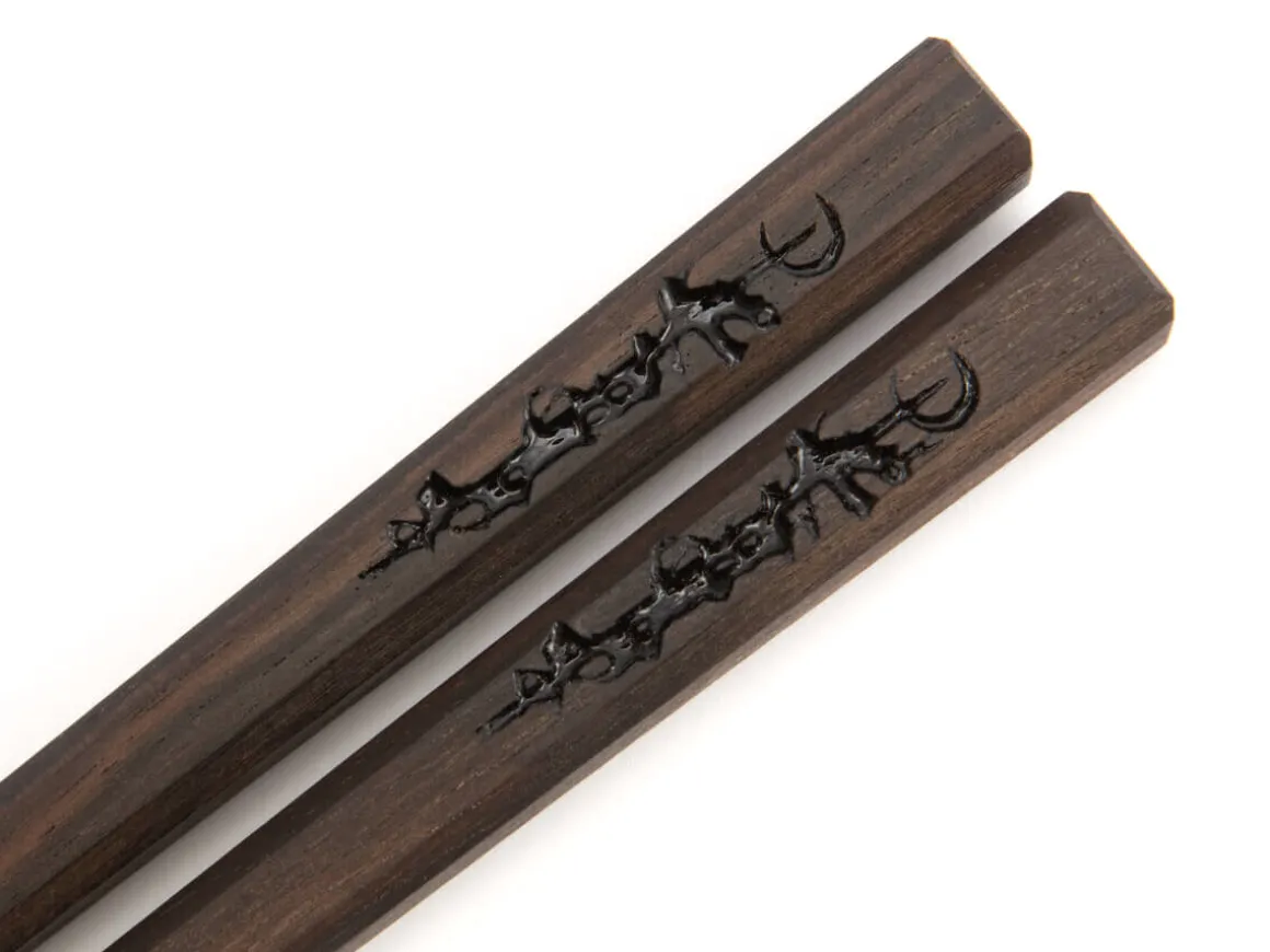 ORYOKI Essstäbchen*Japanische Essstäbchen MOON Ebony, 240 mm