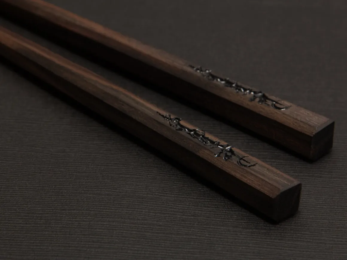 ORYOKI Essstäbchen*Japanische Essstäbchen MOON Ebony, 240 mm