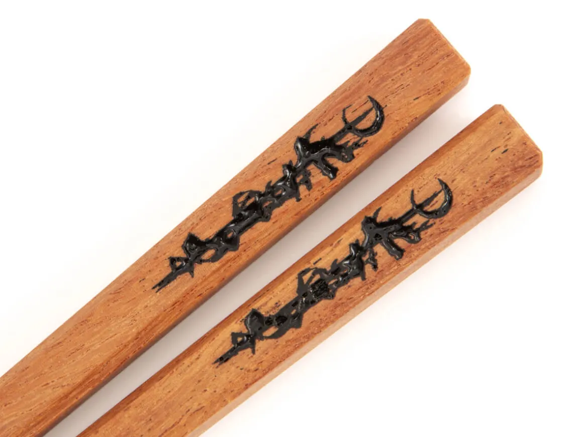 ORYOKI Essstäbchen*Japanische Essstäbchen MOON Granadillo, 240 mm