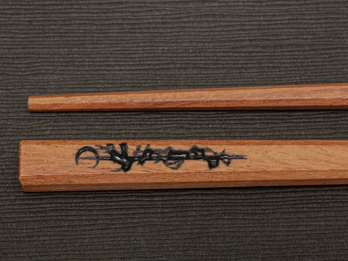 ORYOKI Essstäbchen*Japanische Essstäbchen MOON Granadillo, 240 mm