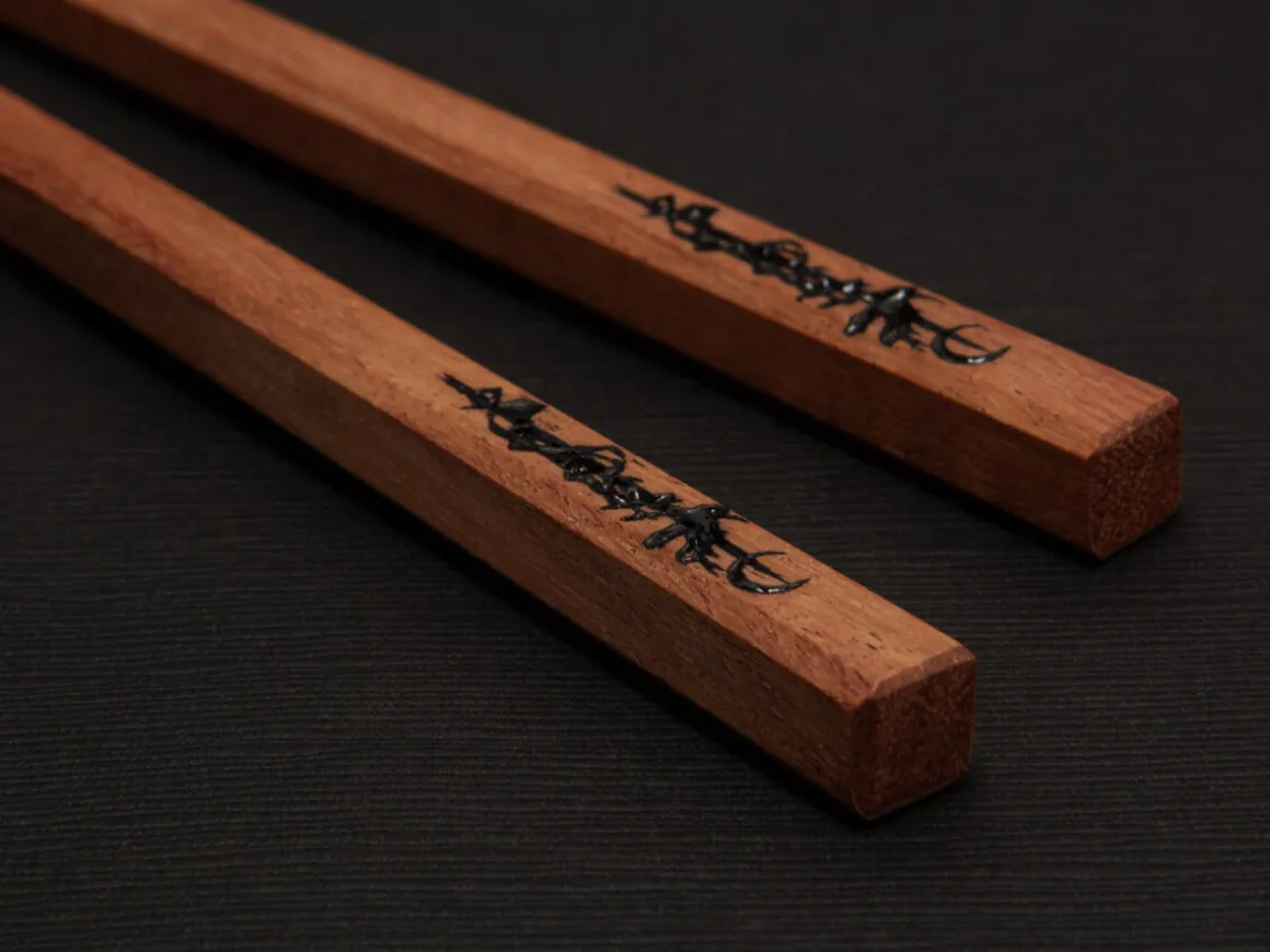 ORYOKI Essstäbchen*Japanische Essstäbchen MOON Granadillo, 240 mm