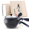 ORYOKI Japanische Teekannen|Teegeschirr*Japanische Teekanne Tokoname Sakuramit Geschenkbox