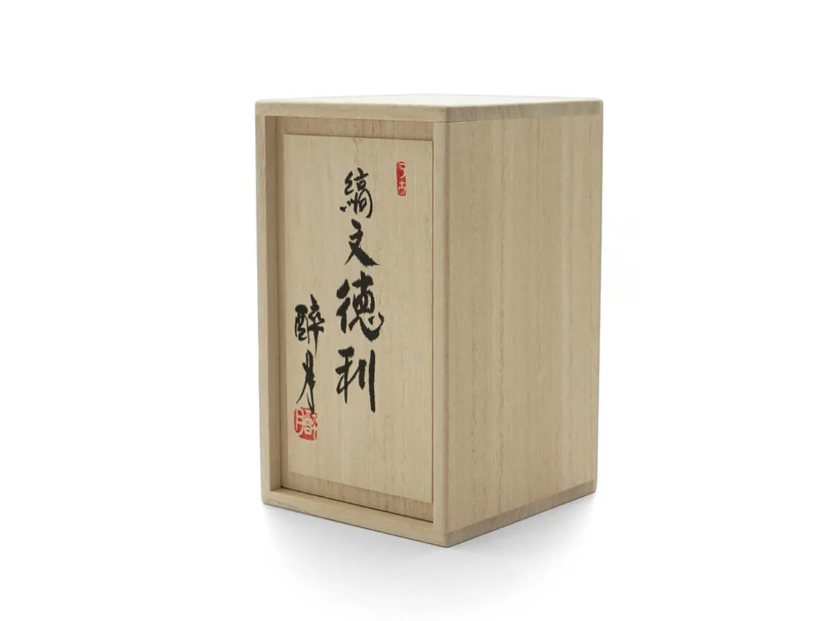 ORYOKI Japanische Vasen*Japanische Vase Futo Shima semai, Mitsukoshi