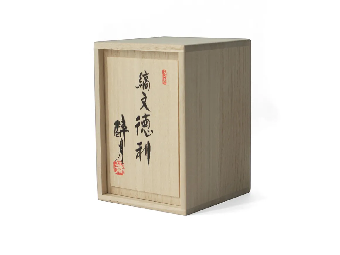 ORYOKI Japanische Vasen*Japanische Vase Futo Shima, Mitsukoshi