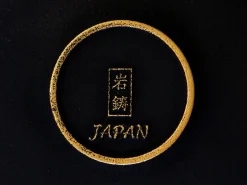 ORYOKI Japanische Teekannen|Teekanne Gusseisen*Japanisches Teeservice Tonbo, 5-teilig