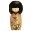 ORYOKI Kokeshi*Kokeshi: Holzpuppe Suisen