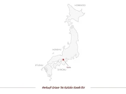 ORYOKI Kukicha|Grüner Tee Oryoki*Kukicha Kaede Bio, Japan