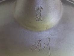 ORYOKI Japanische Teekannen|Teegeschirr*Kyusu Ryusen, Banko Yaki, 250 ml