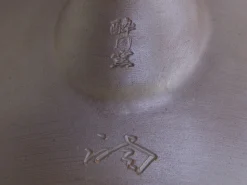 ORYOKI Japanische Teekannen|Teegeschirr*Kyusu Sakura, Banko Yaki, 350 ml