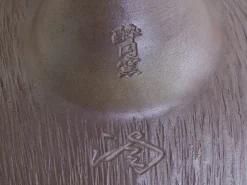 ORYOKI Japanische Teekannen|Teegeschirr*Kyusu Tobikanna, Banko Yaki, 350 ml