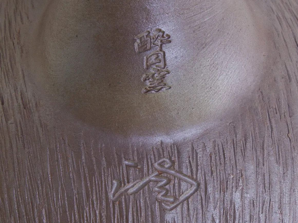 ORYOKI Japanische Teekannen|Teegeschirr*Kyusu Tobikanna, Banko Yaki, 350 ml