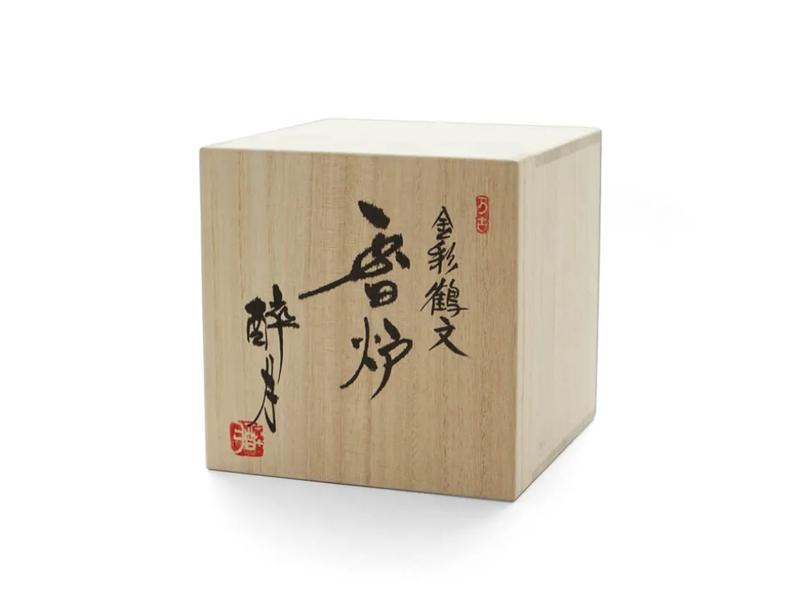 ORYOKI Räuchergefässe*Räuchergefäß Kintsuru Mitsukoshi, mit Geschenkbox