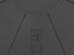ORYOKI Tetsubin Gusseisen Wasserkessel|Teekanne Gusseisen*Tetsubin, Wasserkessel Gusseisen 1,7 l HIRAMARU ARARE, Iwachu (IH)