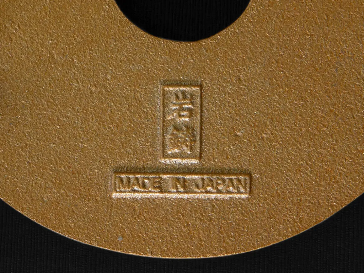 ORYOKI Zubehör*Untersetzer Iwachu Arare, Ø 13.5 cm, Bronze