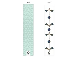 ORYOKI Windspiele (Furin)*Windspiel, Furin Cricket
