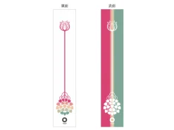 ORYOKI Windspiele (Furin)*Windspiel, Furin Hamon Schwarz